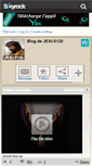 Mobile Screenshot of jesus120.skyrock.com