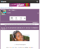 Tablet Screenshot of chacha-stawzs.skyrock.com