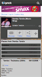 Mobile Screenshot of dembatandiaofficiel.skyrock.com
