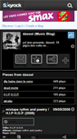 Mobile Screenshot of dasool-music.skyrock.com