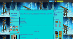 Desktop Screenshot of guilde-remember.skyrock.com