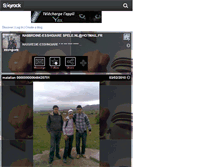 Tablet Screenshot of esshgiare.skyrock.com