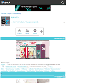 Tablet Screenshot of fringuespourtafictionjb.skyrock.com