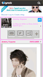 Mobile Screenshot of jeremy---kapone-x3.skyrock.com