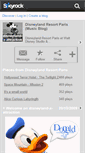 Mobile Screenshot of disneyland-x-attraction.skyrock.com