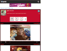 Tablet Screenshot of gaara-no-suna.skyrock.com