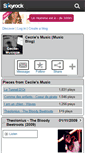 Mobile Screenshot of cecile-musique.skyrock.com