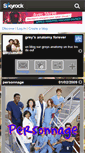 Mobile Screenshot of greysanatomy347.skyrock.com