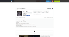 Desktop Screenshot of monfuturbebe3.skyrock.com