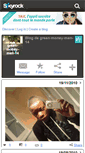 Mobile Screenshot of green-money-men-14.skyrock.com