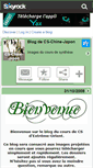 Mobile Screenshot of cs-chine-japon.skyrock.com