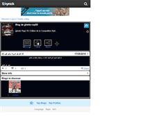 Tablet Screenshot of ghetto-rap00.skyrock.com