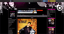 Desktop Screenshot of ahmed-rap04.skyrock.com