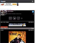 Tablet Screenshot of ahmed-rap04.skyrock.com