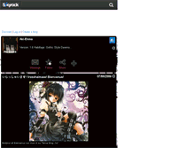 Tablet Screenshot of aki-enma.skyrock.com