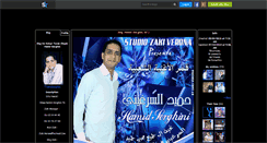 Desktop Screenshot of hamidserghini.skyrock.com