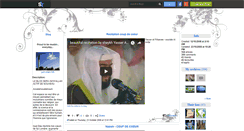 Desktop Screenshot of just-islam786.skyrock.com