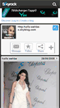 Mobile Screenshot of haifa-wehbe-x.skyrock.com