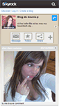 Mobile Screenshot of dounia-p.skyrock.com