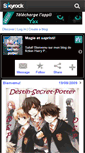 Mobile Screenshot of destin-secret-potter.skyrock.com