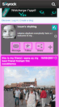 Mobile Screenshot of ihssane87.skyrock.com