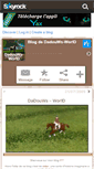 Mobile Screenshot of dadouws-world.skyrock.com