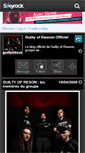 Mobile Screenshot of guiltyofreason68.skyrock.com