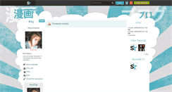 Desktop Screenshot of kyaraa.skyrock.com