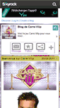 Mobile Screenshot of carre-viiip-virtual.skyrock.com