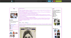 Desktop Screenshot of karen-et-son-bypass.skyrock.com