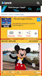 Mobile Screenshot of character-disney.skyrock.com