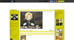 Desktop Screenshot of lafandefma.skyrock.com