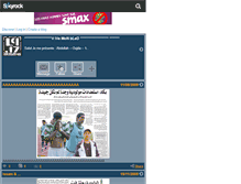 Tablet Screenshot of hicham-ab.skyrock.com