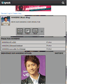 Tablet Screenshot of hangeng-officiel.skyrock.com