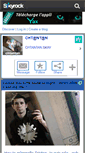 Mobile Screenshot of chtantan.skyrock.com