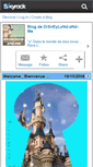 Mobile Screenshot of disneyland-and-me.skyrock.com