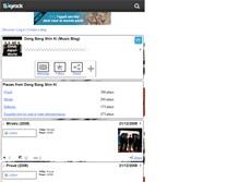 Tablet Screenshot of dbsk-japan-world.skyrock.com