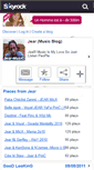 Mobile Screenshot of jear-music.skyrock.com