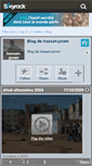 Mobile Screenshot of hassan-joven.skyrock.com