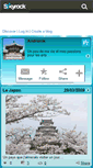 Mobile Screenshot of andronik.skyrock.com