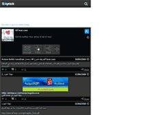 Tablet Screenshot of al7iwar.skyrock.com