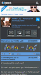 Mobile Screenshot of homo-log.skyrock.com