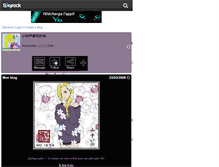 Tablet Screenshot of inoyamanaka26.skyrock.com