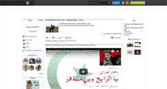 Desktop Screenshot of foudil370.skyrock.com