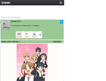 Tablet Screenshot of alicegakuen.skyrock.com