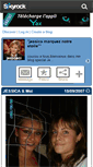 Mobile Screenshot of jessceci.skyrock.com