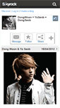 Mobile Screenshot of dongseob.skyrock.com