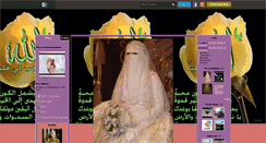 Desktop Screenshot of islampourtout.skyrock.com