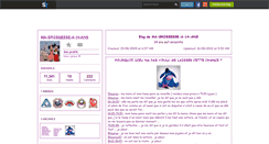 Desktop Screenshot of ma-grossesse-a-14-ans.skyrock.com