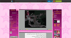 Desktop Screenshot of amira-music.skyrock.com